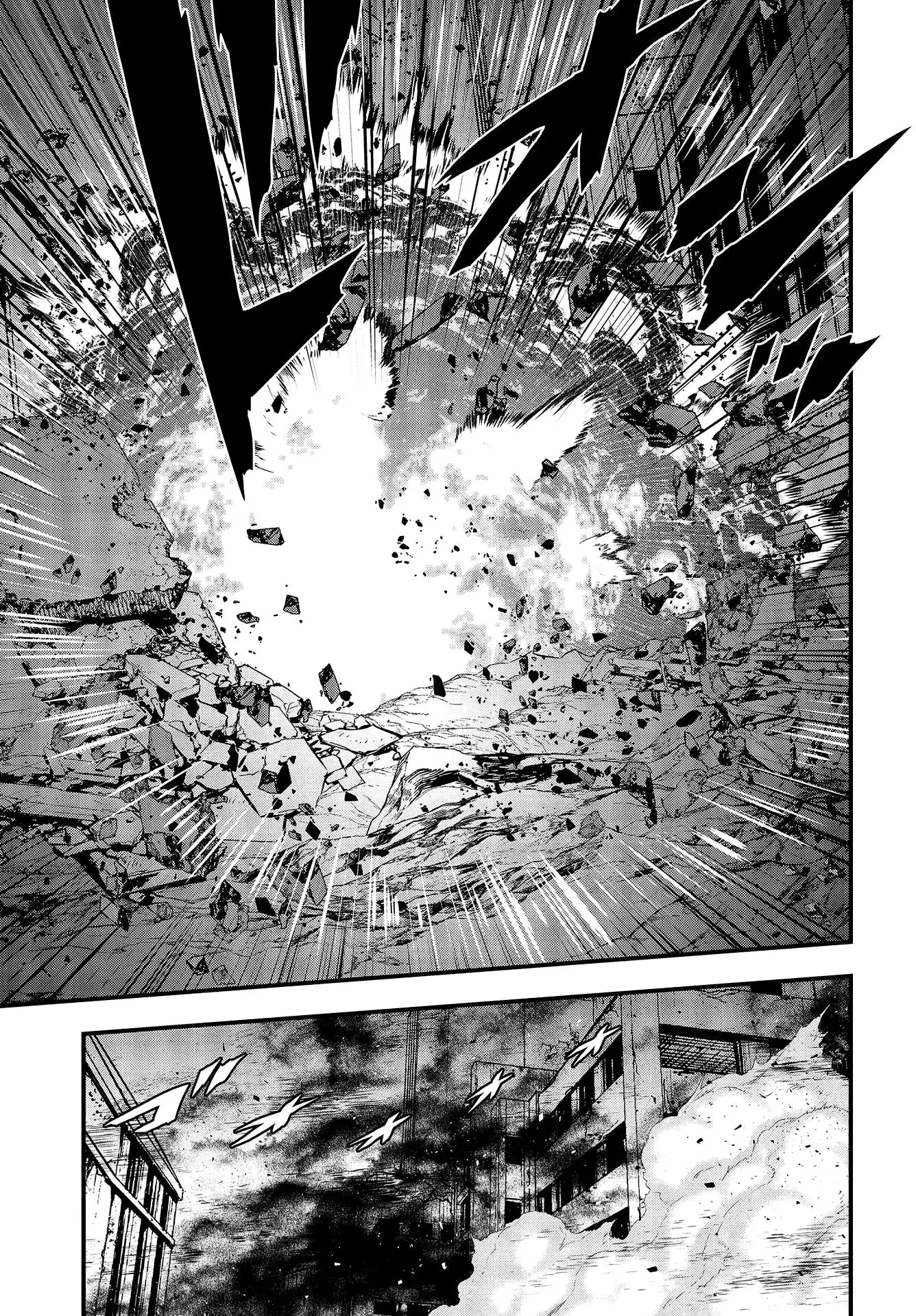 Rebuild World Chapter 5 30